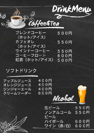 スクリーンショット 2025-12-21 002658.png